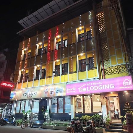 Solanki Guest House Colhapur Exterior foto
